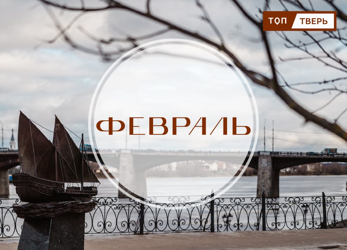 Здесь деньги есть: вступают в силу законы февраля