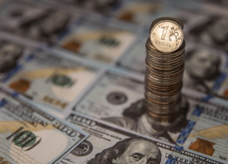 Аналитик рассказал, что будет с долларом в феврале