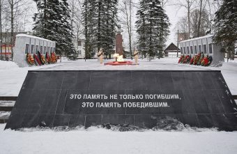 Игорь Руденя поздравил жителей посёлка Пено с днём освобождения территории от немецко-фашистских захватчиков Игорь Руденя поздравил жителей посёлка Пено с днём освобождения территории от немецко-фашистских захватчиков