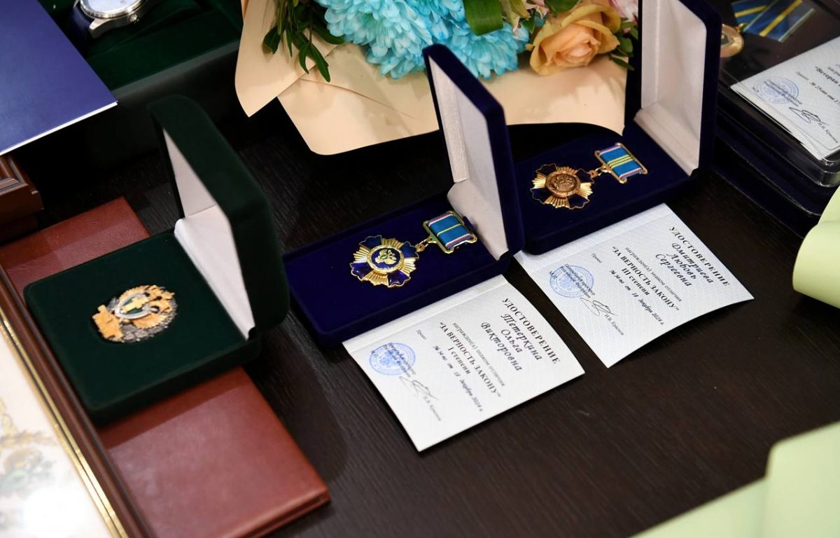 Губернатор Игорь Руденя принял участие в торжественном мероприятии, посвященном 303-летию прокуратуры России