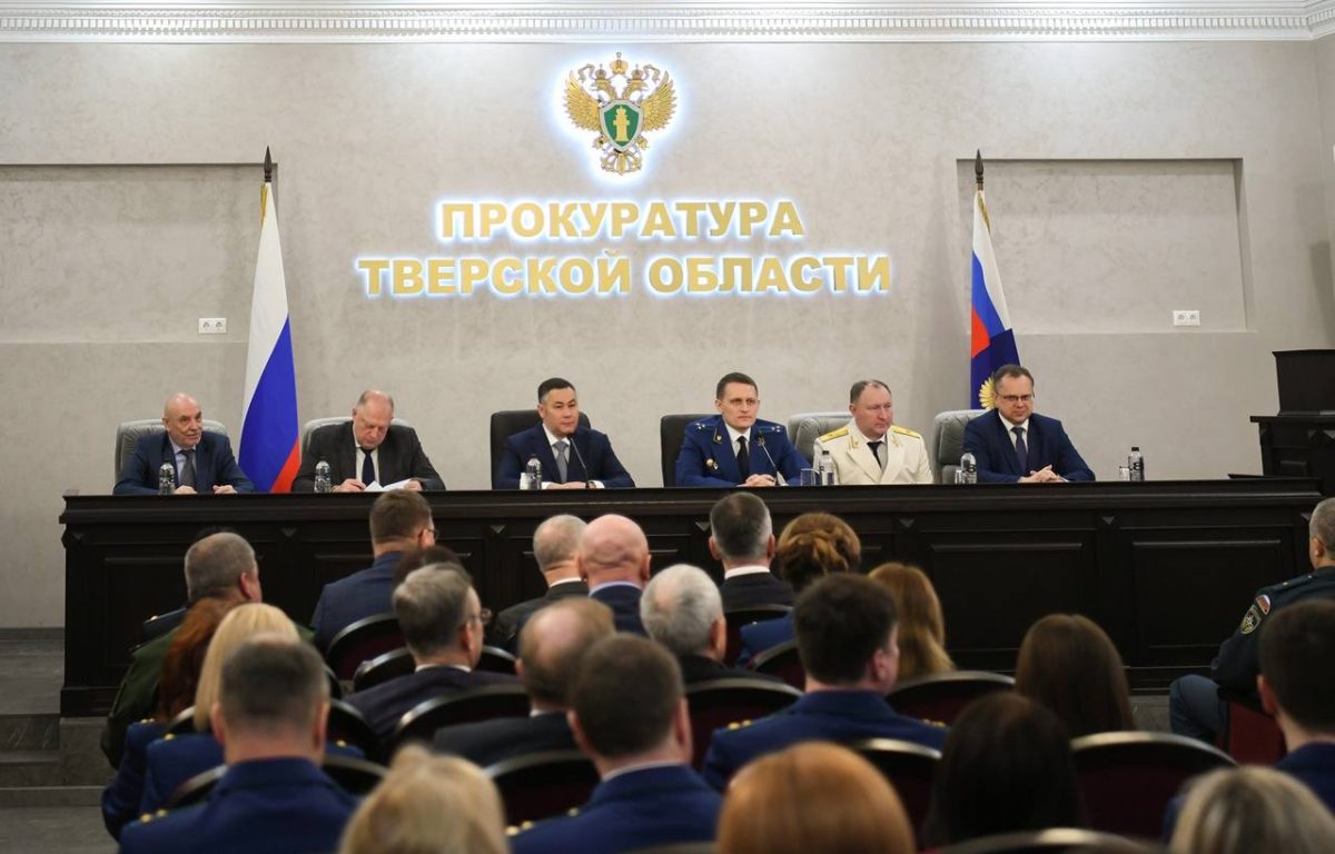 Губернатор Игорь Руденя принял участие в торжественном мероприятии, посвященном 303-летию прокуратуры России