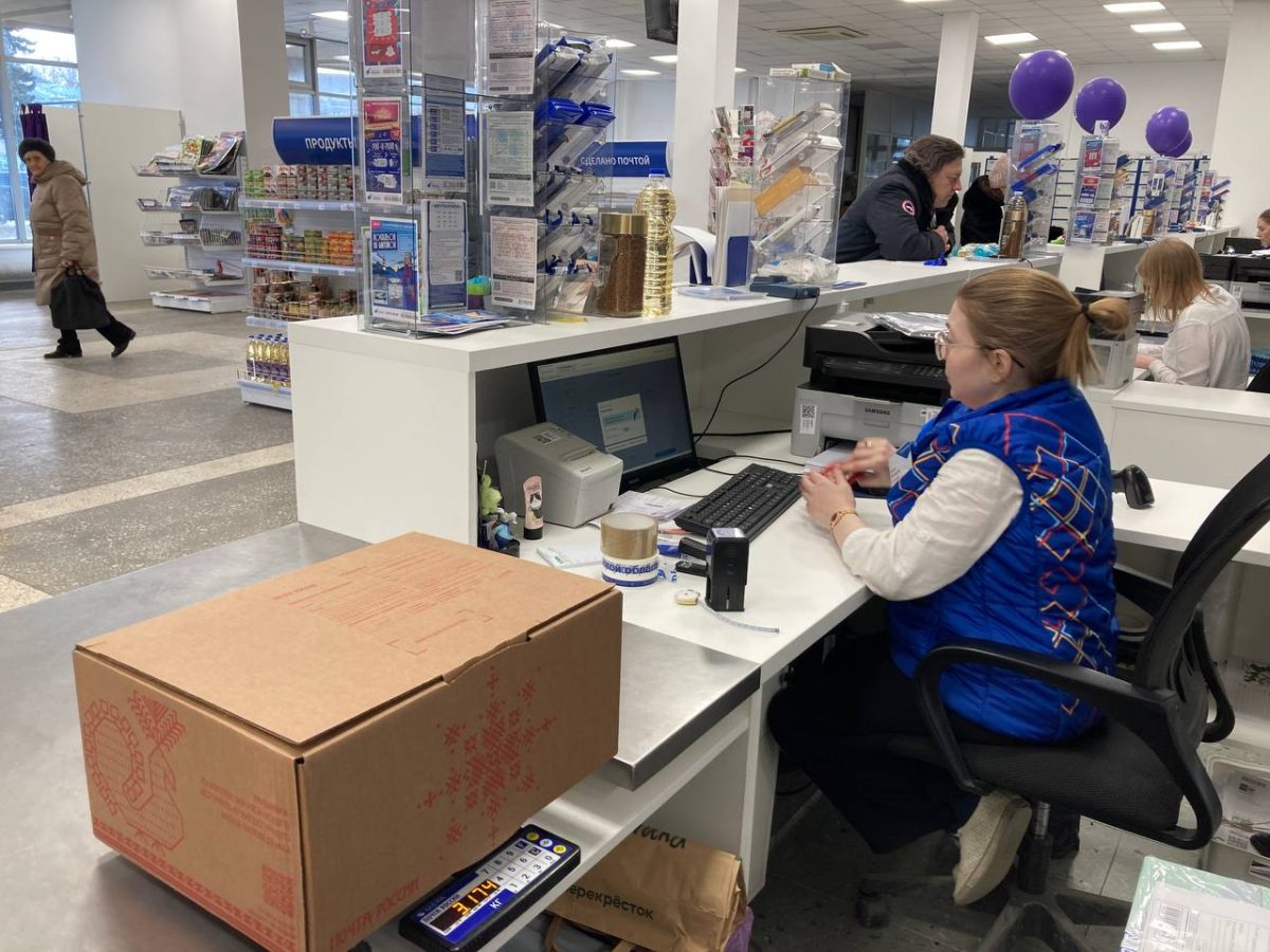 Больше 2 400 посылок отправили жители Тверской области в зону проведения СВО