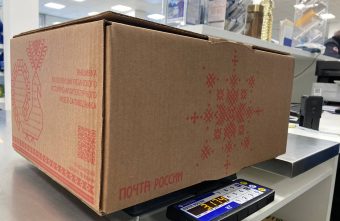 Больше 2 400 посылок отправили жители Тверской области в зону проведения СВО