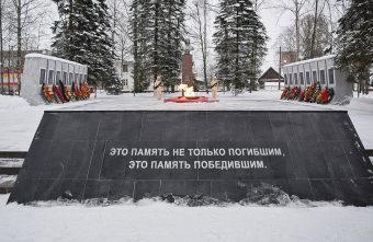 Игорь Руденя поздравил жителей Пеновского округа с днём освобождения территории от немецко-фашистских захватчиков