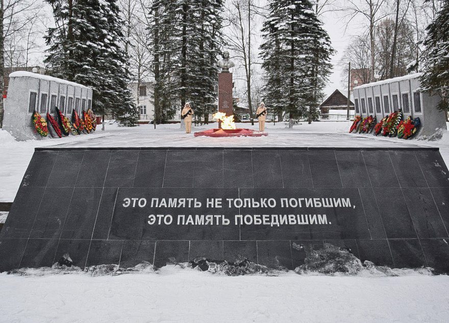 Игорь Руденя поздравил жителей Пеновского округа с днём освобождения территории от немецко-фашистских захватчиков