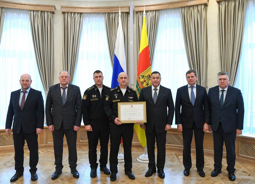 Губернатор Игорь Руденя провёл встречу с командованием атомного подводного крейсера К-456 «Тверь» Тихоокеанского флота