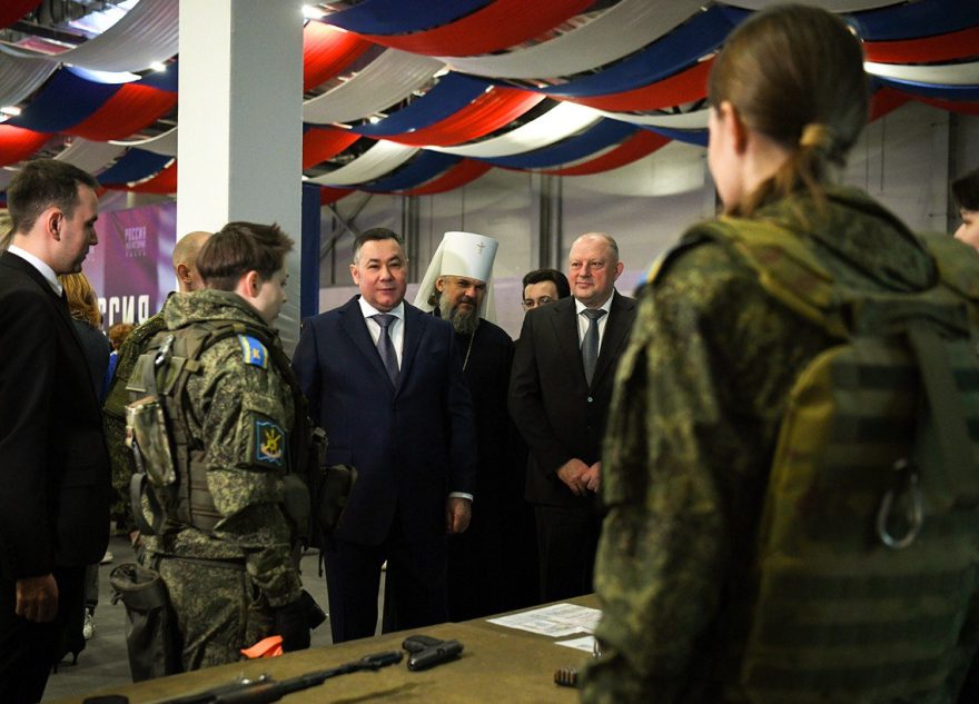 Губернатор Игорь Руденя обсудил с молодежью вопросы патриотического воспитания и сохранения исторической памяти