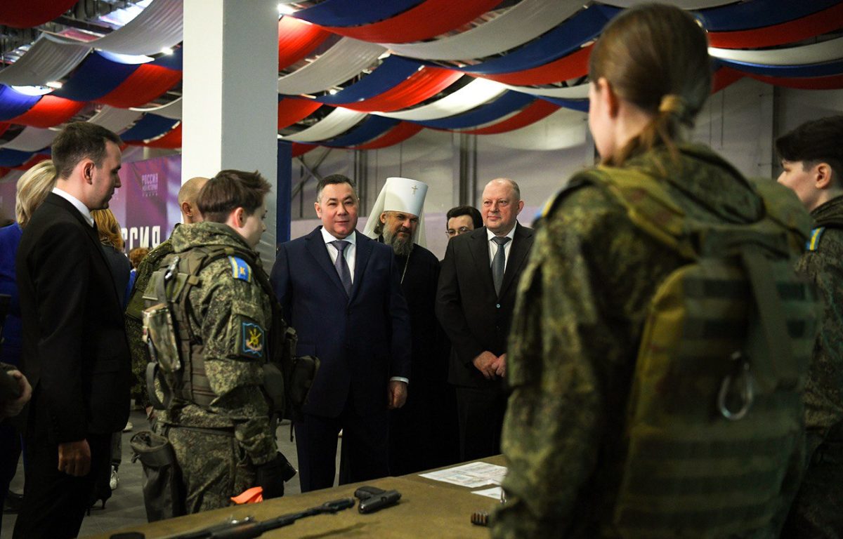 Губернатор Игорь Руденя обсудил с молодежью вопросы патриотического воспитания и сохранения исторической памяти