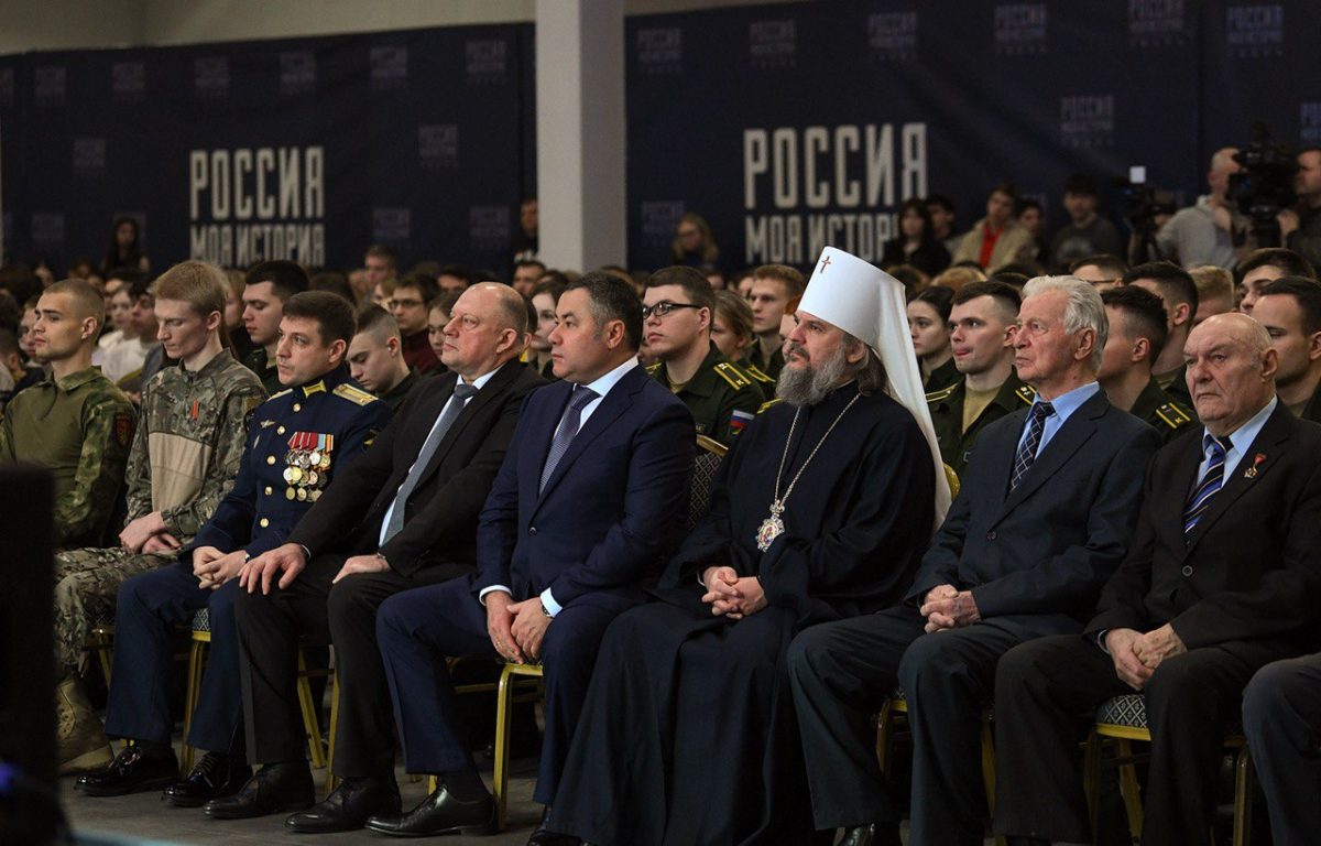 Губернатор Игорь Руденя обсудил с молодежью вопросы патриотического воспитания и сохранения исторической памяти