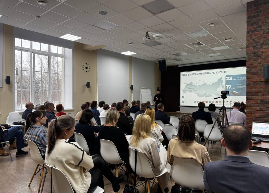 «Международная кооперация и экспорт»: предпринимателям Тверской области оказали больше 4,5 тысячи услуг