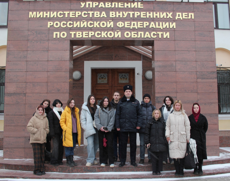 Всероссийская полицейская акция «Студенческий десант» стартовала в Верхневолжье