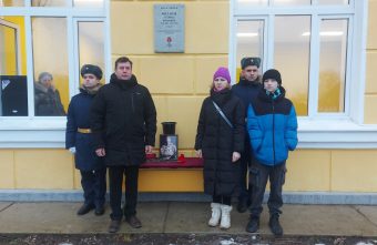 В Тверской области установили мемориальную доску в честь погибшего на СВО Леонида Филатова В Тверской области установили мемориальную доску в честь погибшего на СВО Леонида Филатова