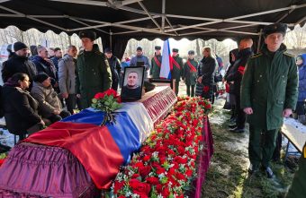 В Тверской области простились с погибшим на СВО Артуром Абдурахмановым В Тверской области простились с погибшим на СВО Артуром Абдурахмановым