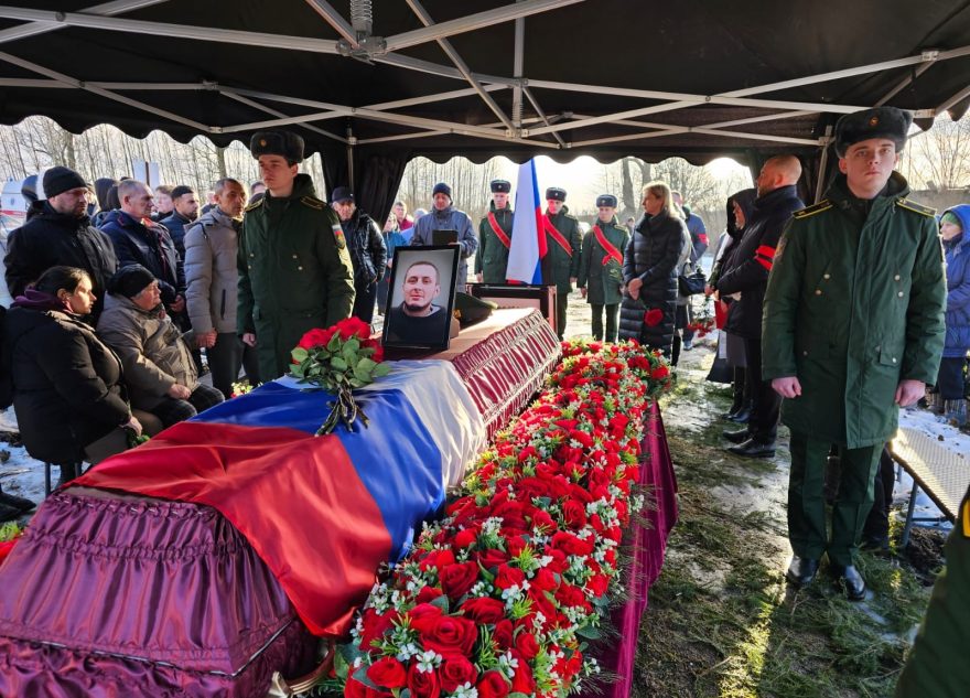 В Тверской области простились с погибшим на СВО Артуром Абдурахмановым В Тверской области простились с погибшим на СВО Артуром Абдурахмановым
