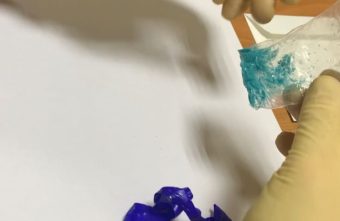 На железнодорожной станции в Твери поймали мужчину с наркотиком На железнодорожной станции в Твери поймали мужчину с наркотиком