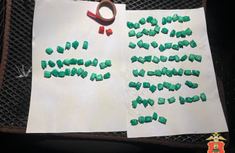 В Тверской области задержали троих мигрантов, перевозивших крупную партию наркотика В Тверской области задержали троих мигрантов, перевозивших крупную партию наркотика