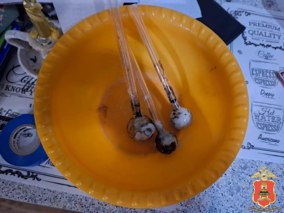 94 свёртка с наркотиками нашли у мужчины и женщины в Тверской области