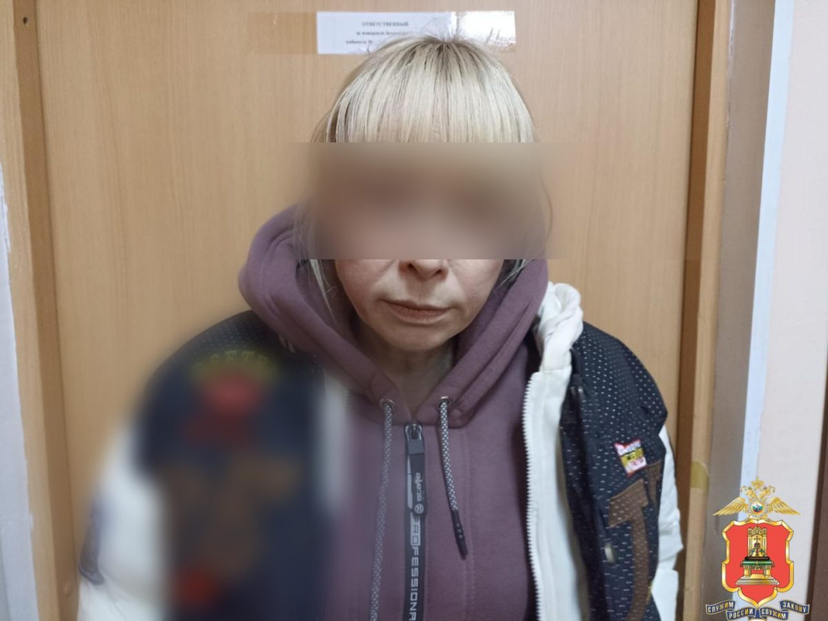 94 свёртка с наркотиками нашли у мужчины и женщины в Тверской области
