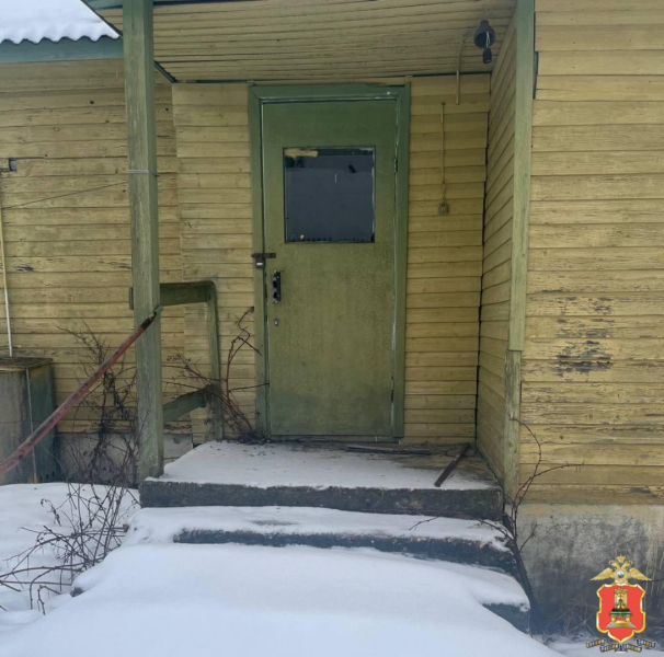 Жительница Тверской области фиктивно зарегистрировала в своём доме четверых мигрантов Жительница Тверской области фиктивно зарегистрировала в своём доме четверых мигрантов