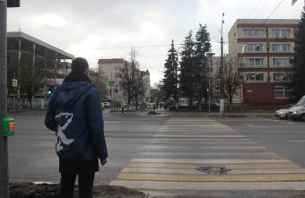 «Партийный десант» «Единой России» прошёл в Московском районе города Твери «Партийный десант» «Единой России» прошёл в Московском районе города Твери