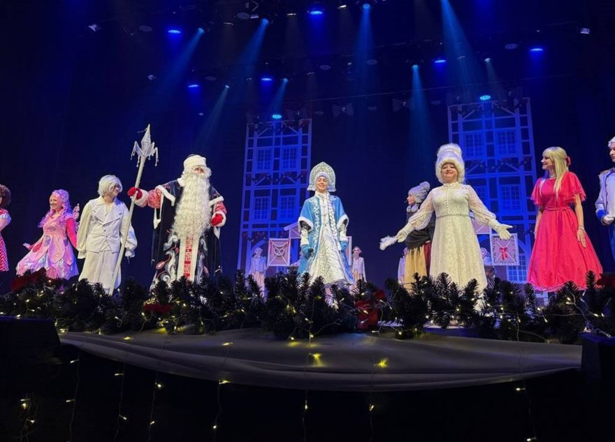 В новогодние праздники для участников СВО и их семей организовали насыщенный культурный досуг