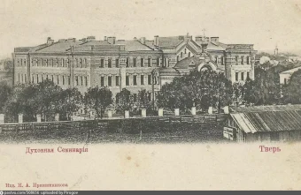 Лондон, Оксфорд и вопли в Твери: как жили студенты духовной семинарии Лондон, Оксфорд и вопли в Твери: как жили студенты духовной семинарии