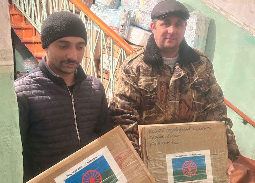 Предпринимателей и жителей Тверской области поблагодарили за помощь бойцам СВО