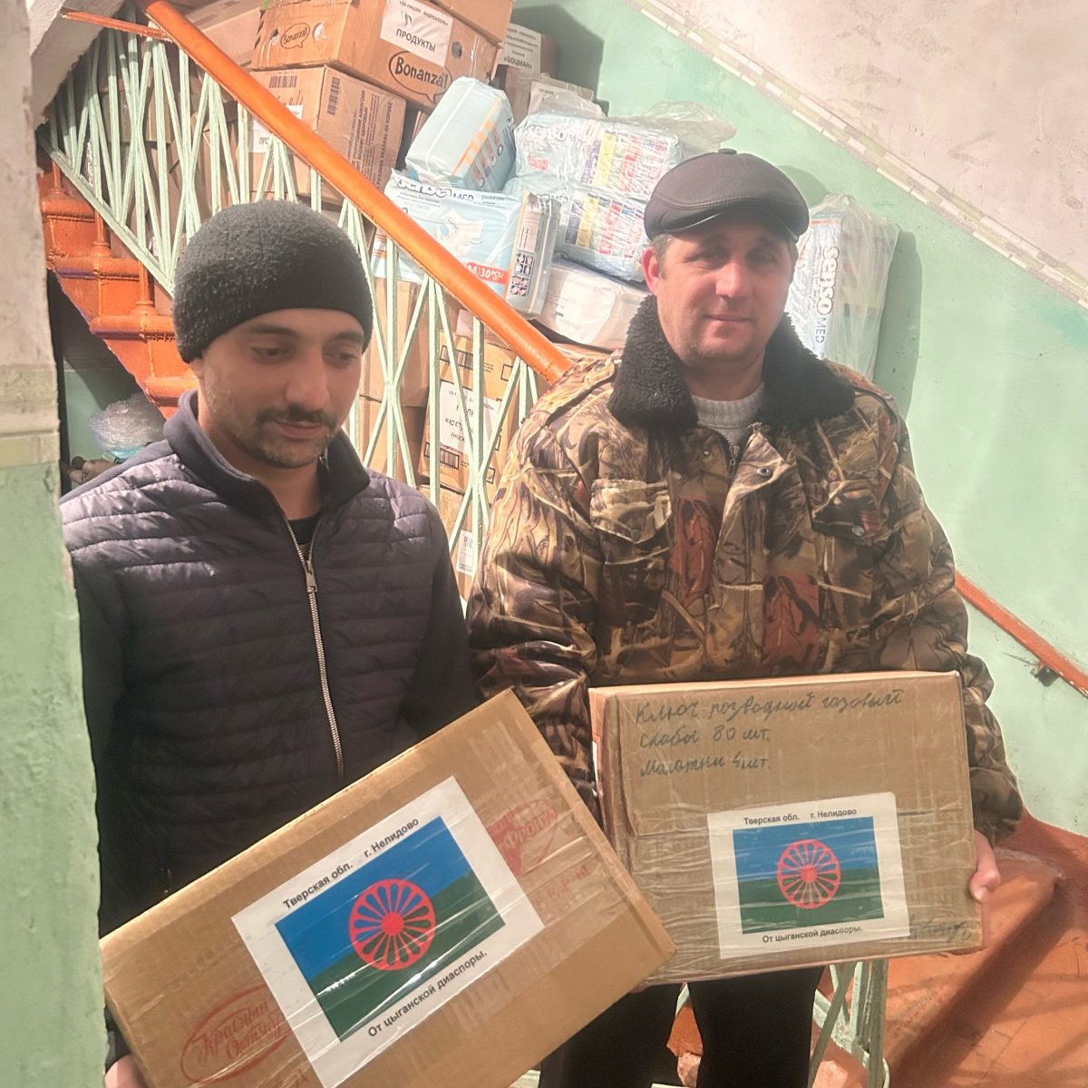 Предпринимателей и жителей Тверской области поблагодарили за помощь бойцам СВО