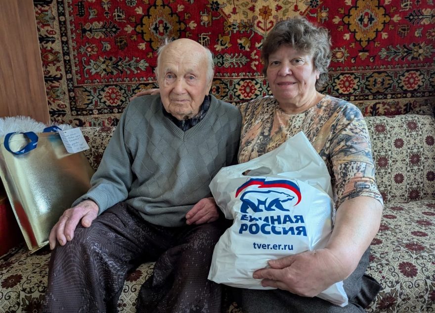 «Единая Россия» поздравляет ветеранов Великой Отечественной Войны в Западной Двине