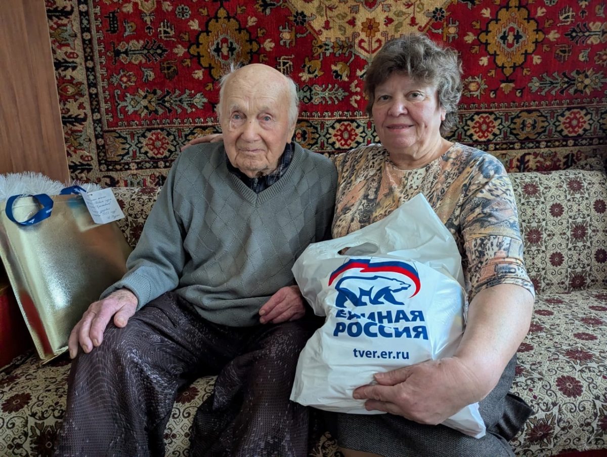 «Единая Россия» поздравляет ветеранов Великой Отечественной Войны в Западной Двине