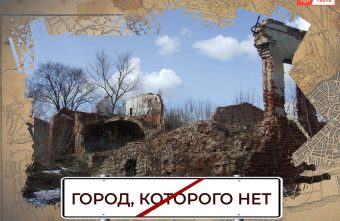 Легенда о наследнике: почему завод Каттербаха в Торжке пощадили бомбы Легенда о наследнике: почему завод Каттербаха в Торжке пощадили бомбы