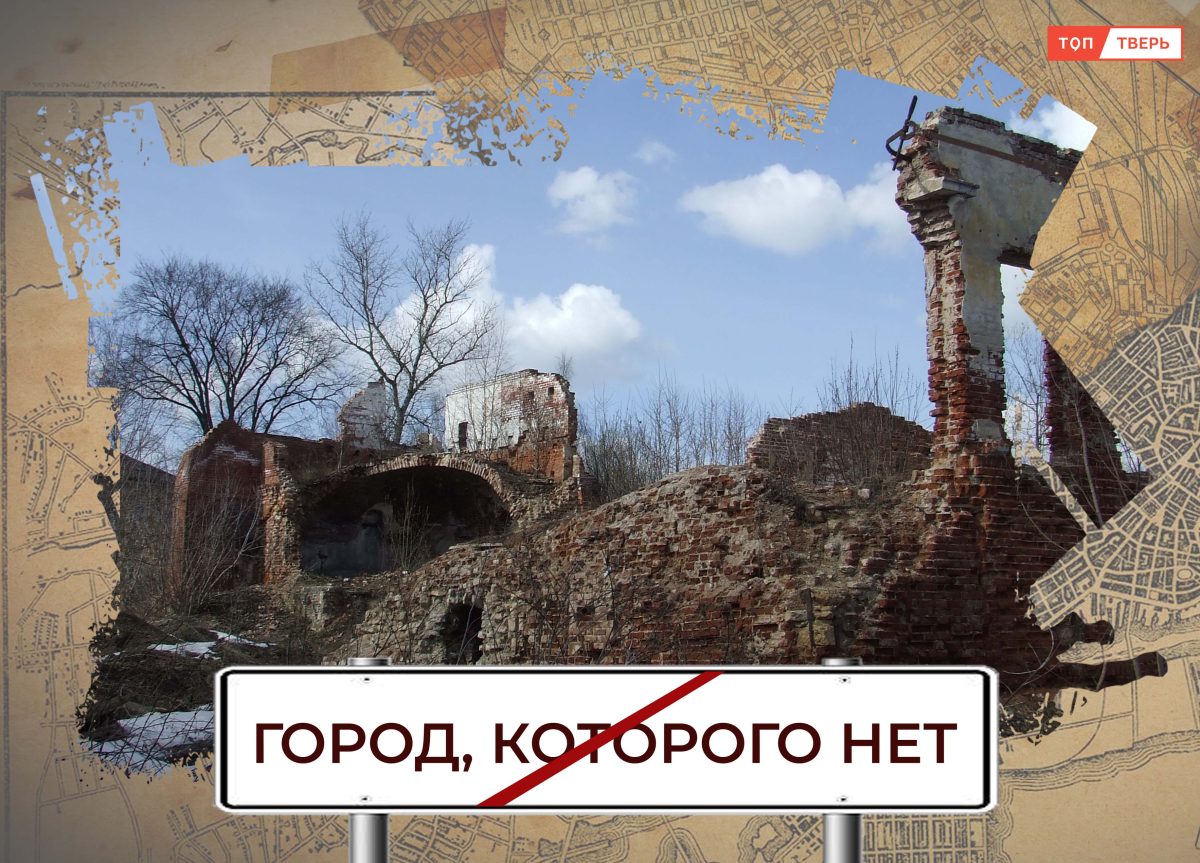 Легенда о наследнике: почему завод Каттербаха в Торжке пощадили бомбы Легенда о наследнике: почему завод Каттербаха в Торжке пощадили бомбы