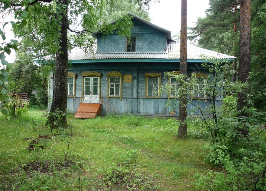 В Тверской области ищут фотографии столетнего Дома детства и юношества В Тверской области ищут фотографии столетнего Дома детства и юношества