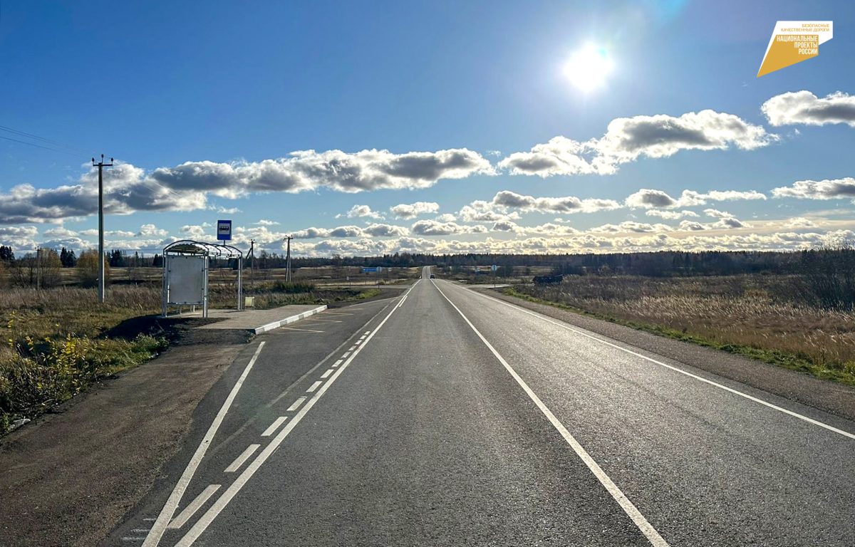 99 километров туристических маршрутов отремонтировали в Тверской области