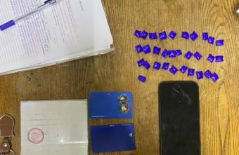 36 свёртков с метадоном нашли в Тверской области у выходца из Средней Азии 36 свёртков с метадоном нашли в Тверской области у выходца из Средней Азии