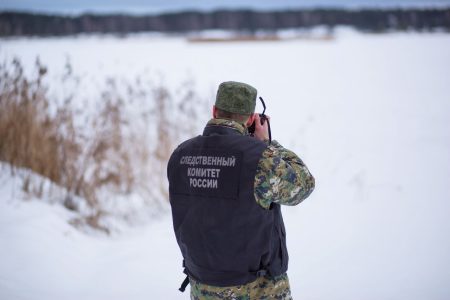 В Тверской области устанавливают обстоятельства гибели мужчины, который провалился под лёд В Тверской области устанавливают обстоятельства гибели мужчины, который провалился под лёд