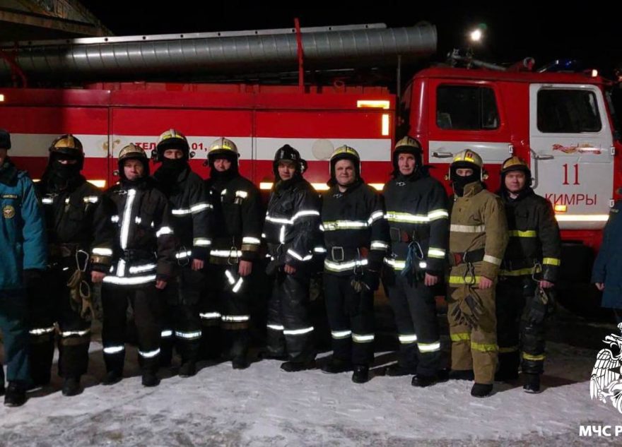 На пожаре в Тверской области спасли трёх человек