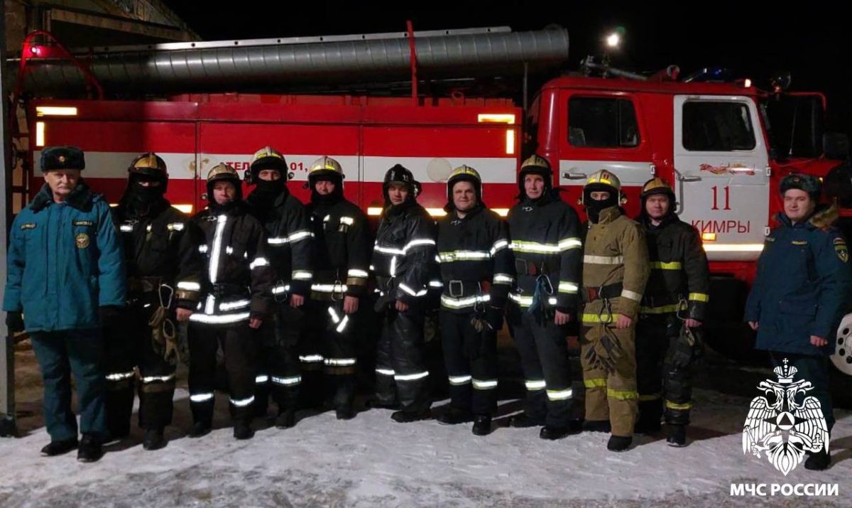 На пожаре в Тверской области спасли трёх человек