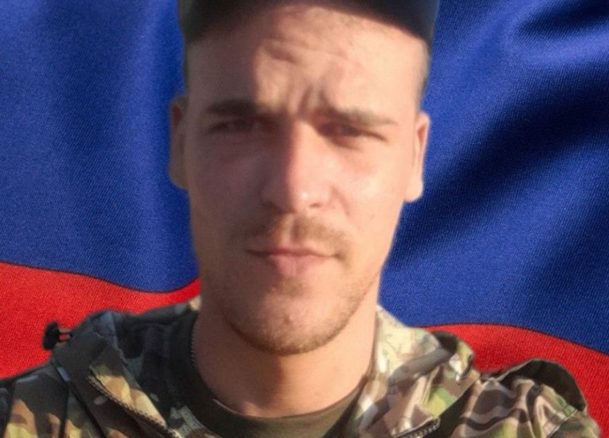 В Тверской области простятся с Борисом Токаревым, погибшим в зоне СВО В Тверской области простятся с Борисом Токаревым, погибшим в зоне СВО
