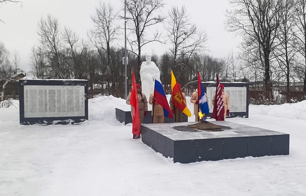 Жители Селижаровского округа отмечают 83-ю годовщину освобождения территории от немецко-фашистских захватчиков Жители Селижаровского округа отмечают 83-ю годовщину освобождения территории от немецко-фашистских захватчиков
