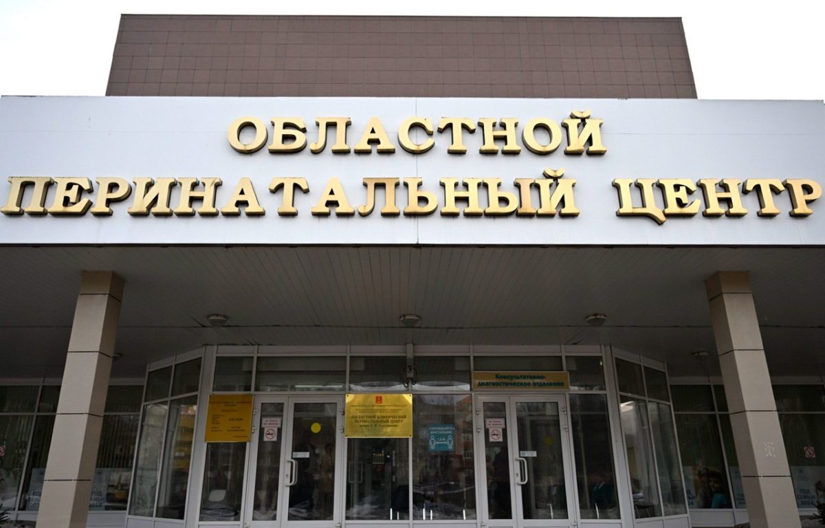 Губернатор Игорь Руденя провел инспекционную поездку по областным роддомам