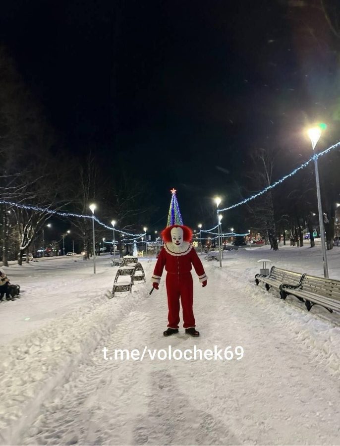 В Тверской области ночью по улицам разгуливает клоун-убийца
