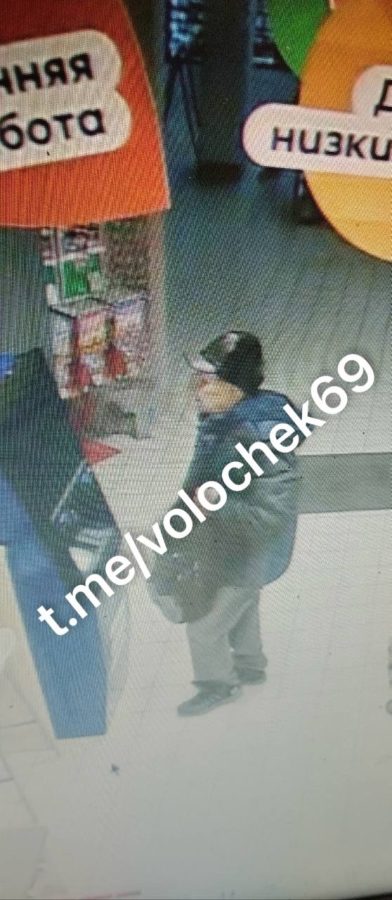 В Тверской области ищут человека, забывшего деньги в банкомате В Тверской области ищут человека, забывшего деньги в банкомате