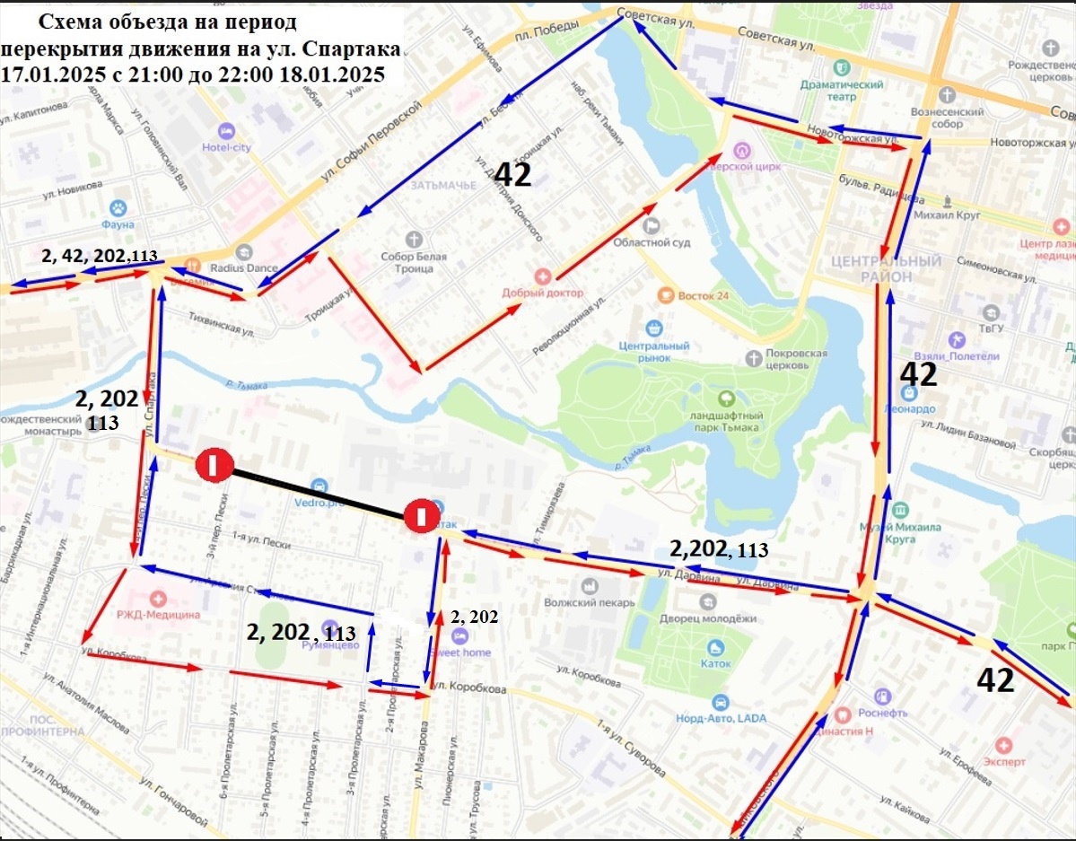 В Твери временно изменится схема движения пяти автобусных маршрутов