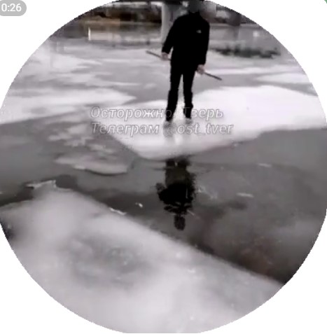 В Твери подросток чуть не утонул в ледяной Волге В Твери подросток чуть не утонул в ледяной Волге