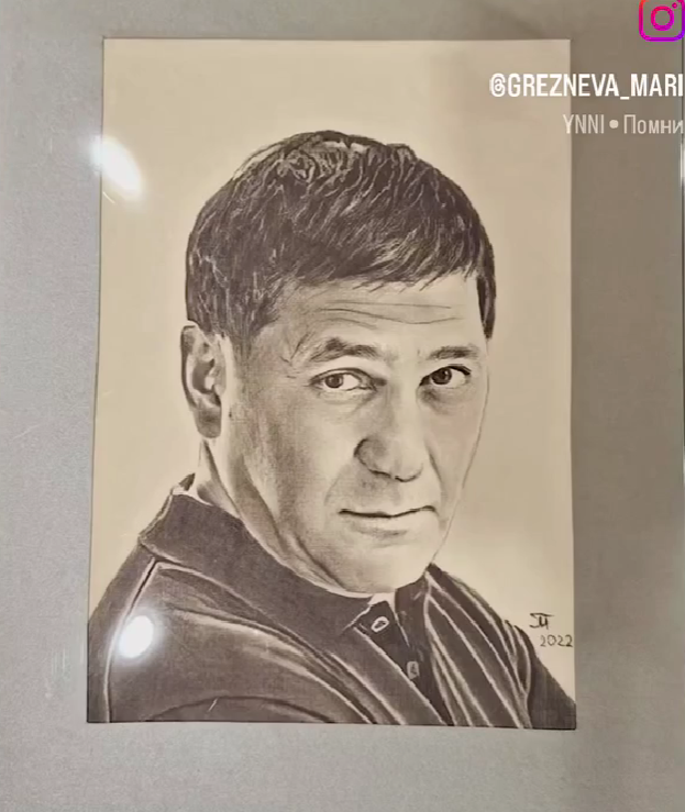 Портрет погибшего актера, написанный художницей из Тверской области, попал в музей