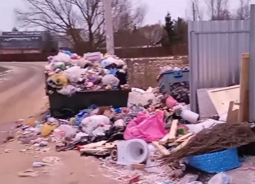 В Тверской области в заповедной зоне с Нового года не убирают мусор В Тверской области в заповедной зоне с Нового года не убирают мусор