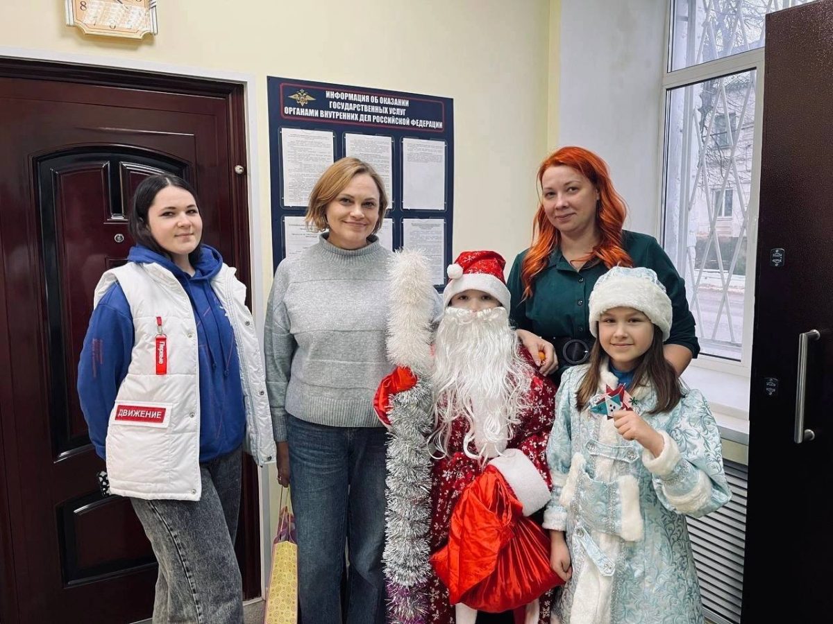 Юные жители Тверской области поздравили представителей социально значимых профессий