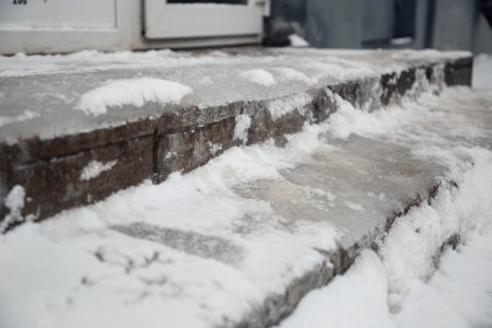 МЧС рекомендует жителям Тверской области 2 января не выходить из дома МЧС рекомендует жителям Тверской области 2 января не выходить из дома