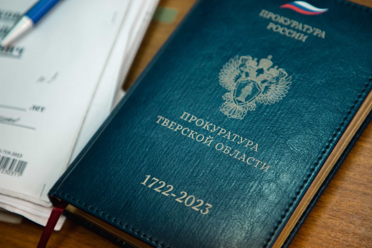 В Тверской области нашли мужчину, ограбившего таксистку